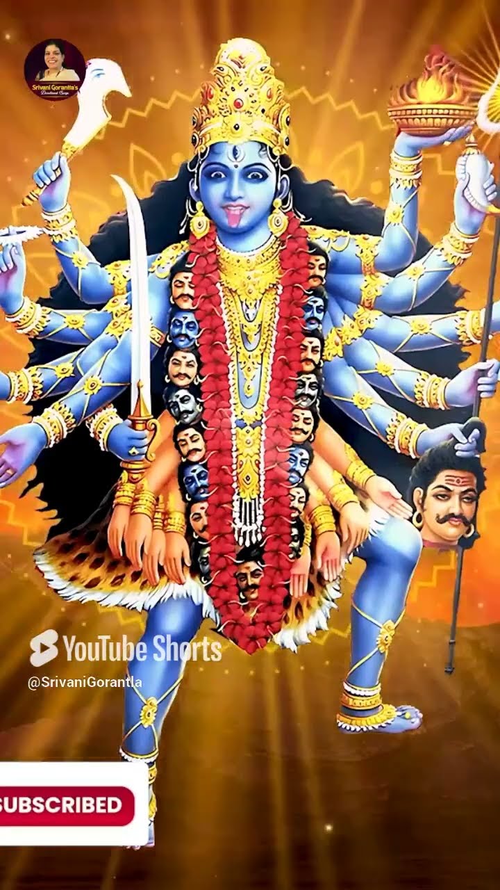 Kalaratri Kavacham | Latest Devotional Videos 2025 | #Ytshorts | Srivani Gorantla